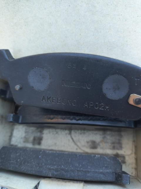 日産Y31セドリック グロリア リア ブレーキパット4個新品 < 自動車/バイク 日産Y31セドリック グロリア リア ブレーキパット4個新品 < 自動車/バイク