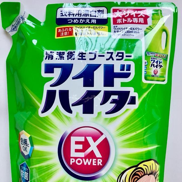ワイドハイター EXパワー 漂白剤 詰め替え 大サイズ(820ml) < インテリア/ライフ ワイドハイター EXパワー 漂白剤 詰め替え 大サイズ(820ml) < インテリア/ライフの