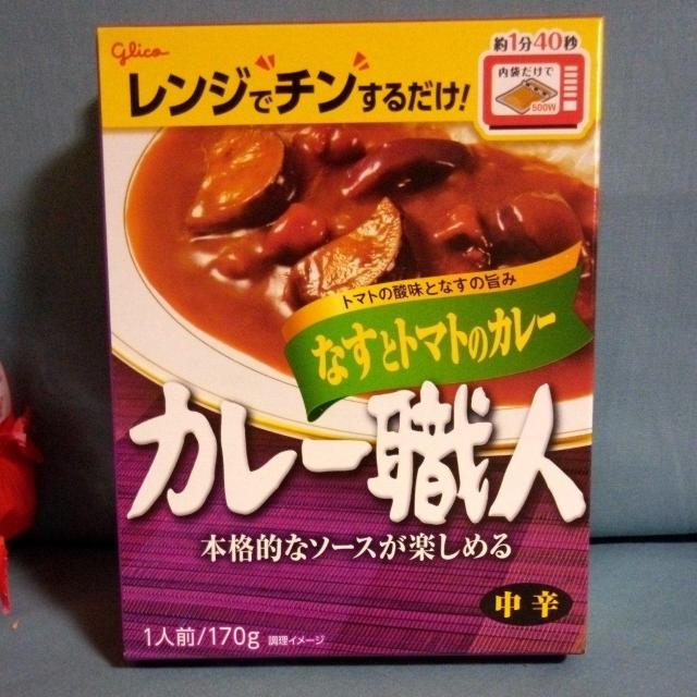 �O���R�J���[�E�l�ƃA�C���X�t�[�Y�̂����������͂� �� �O����/�h�����N�� 