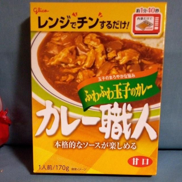 �O���R�J���[�E�l�ƃA�C���X�t�[�Y�̂����������͂� �� �O����/�h�����N�� 