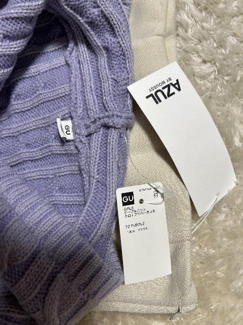 �V�i�^�O�t��AZUL by moussy���L���E�X�J�[�g& GU�P�[�u���j�b�g�p�[�J�[ �� �u�����h�� 