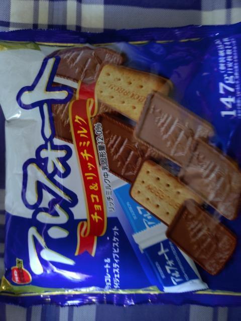 �A���t�H�[�g  �� �O����/�h�����N�� 