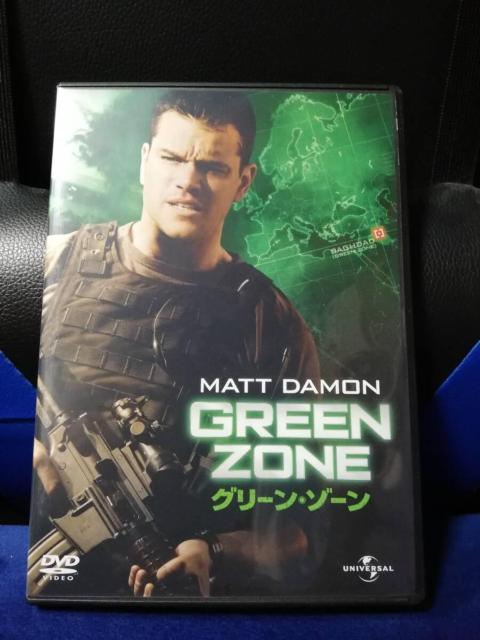 [�����Ճu���[���C] �O���[���E�]�[��('10��)�@�u���[���C�{DVD�@2���g  �� CD/DVD/�r�f�I�� 