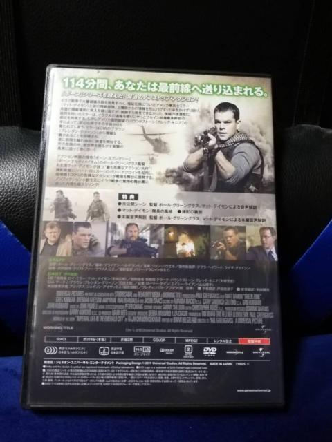 [�����Ճu���[���C] �O���[���E�]�[��('10��)�@�u���[���C�{DVD�@2���g �� CD/DVD/�r�f�I�� 