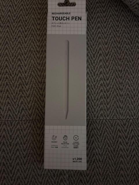 RECHARGEABLE iPad��p �[�d���^�b�`�y�� �p�[�����W�F�N�V���� �}�O�l�b�g�z��  �� �Q�[���{��/�\�t�g�� 