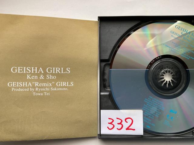 GEISHA GIRLS Ken & Sho GEISHA "Remix" ��{���� TOWA TEI �v���f���[�X �� �^�����g�O�b�Y�� 