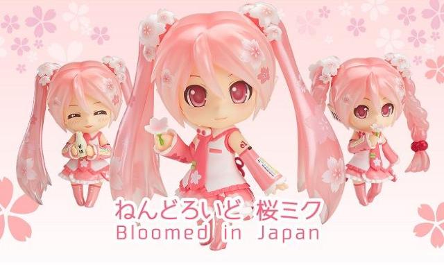 初版 限定ねんどろいど 桜ミク Bloomed in Japan●新品未開封美品 日本製 < アニメ/コミック/キャラクター  初版 限定ねんどろいど 桜ミク Bloomed in Japan●新品未開封美品 日本製 < アニメ/コミック/キャラクターの
