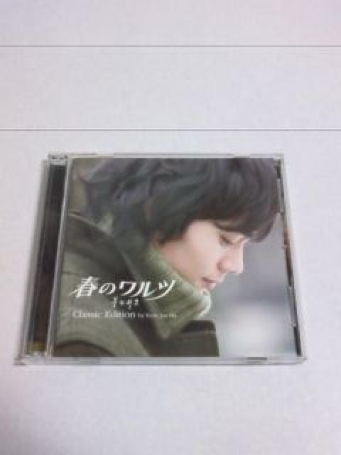 <>t̃c*{ՃTg2g32[3240~]YirumaC}   CD/DVD/rfI 