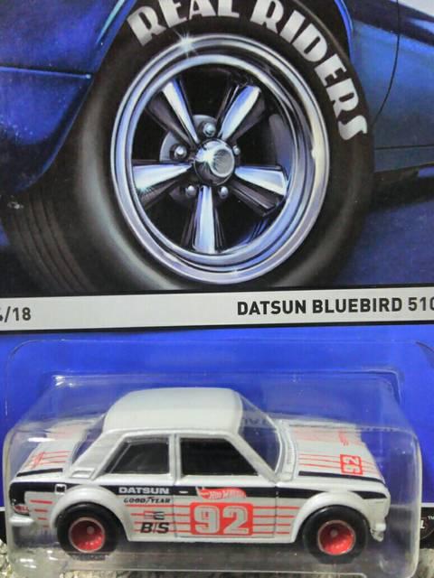 HW '15 USJ[h we[W 510u[o[h #92   zr[ 