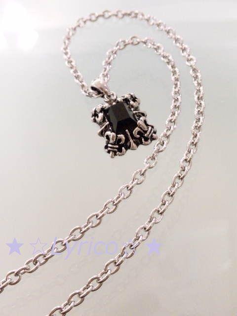 Trybal�X�N�G�A�l�b�N���X��SV.�I�j�L�X�� �� �j���A�N�Z�T���[/���v�� 