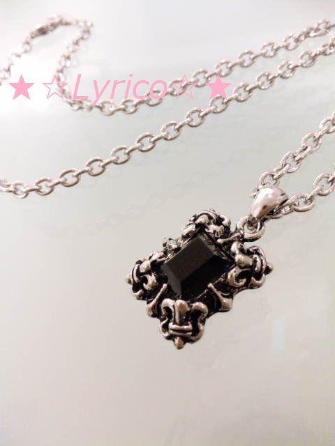 Trybal�X�N�G�A�l�b�N���X��SV.�I�j�L�X�� �� �j���A�N�Z�T���[/���v�� 