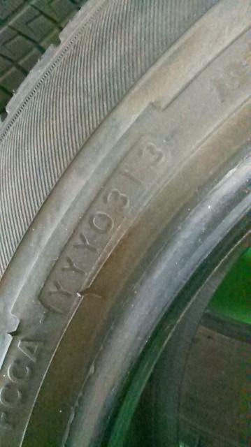 4061796)Rn}GRX2{ZbgY185/60R15RpNgJ[  /oCN