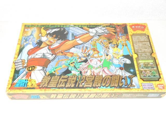 バンダイ★聖闘士星矢 教皇伝説12宮殿の闘いゲーム < アニメ/コミック/キャラクター  バンダイ★聖闘士星矢 教皇伝説12宮殿の闘いゲーム  < アニメ/コミック/キャラクターの