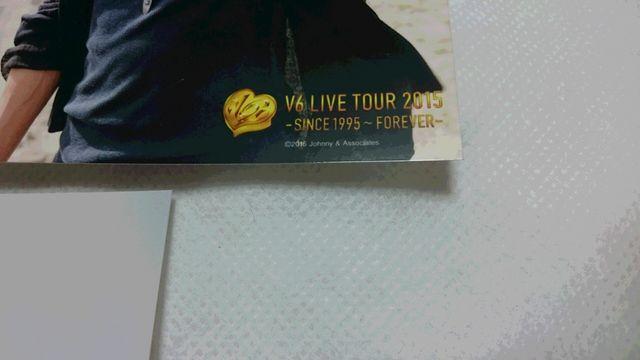 *V6☆LIVE TOUR 2015ーSINCE1995〜FOREVERー★森田剛フォト★5枚♪ < タレントグッズ  *V6☆LIVE TOUR 2015ーSINCE1995〜FOREVERー★森田剛フォト★5枚♪ < タレントグッズの