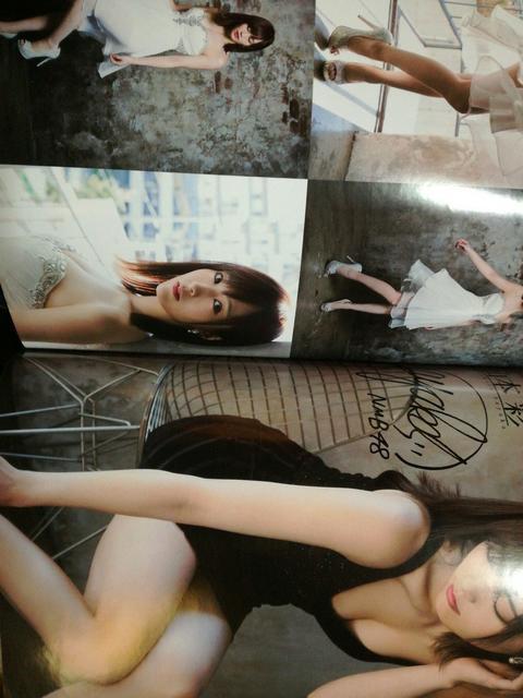 NMB山本彩、谷川愛梨、村瀬紗英表紙&巻頭グラビアEX大衆 < タレントグッズ NMB山本彩、谷川愛梨、村瀬紗英表紙&巻頭グラビアEX大衆 < タレントグッズの