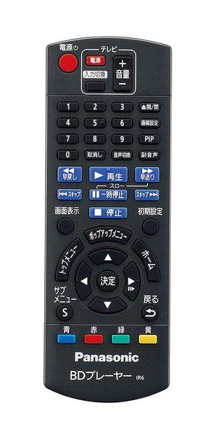 pi\jbN u[Cv[[ tHDAbvRo[gΉ DMP-BD90  Ɠd/AV 