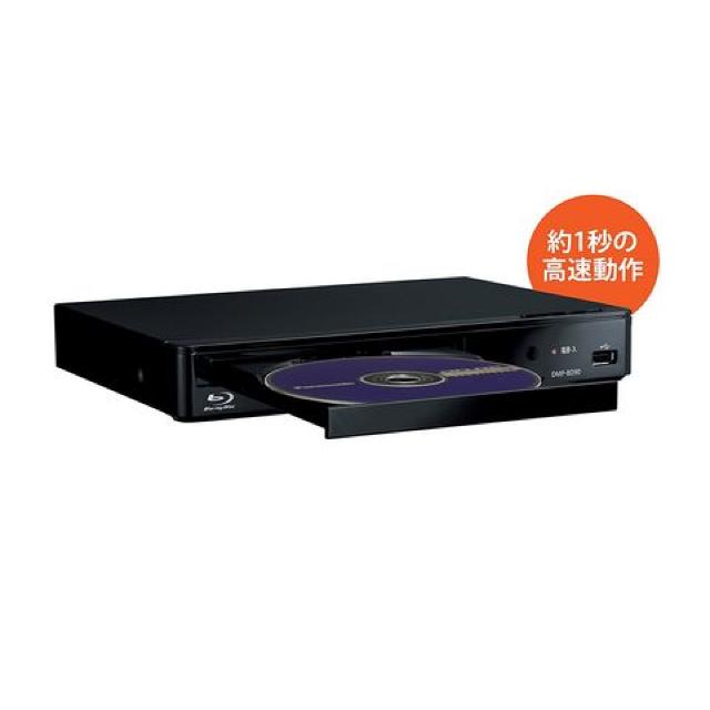 pi\jbN u[Cv[[ tHDAbvRo[gΉ DMP-BD90  Ɠd/AV 