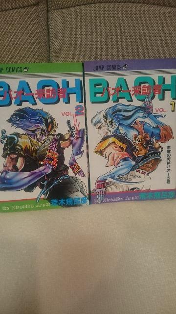  mR~bN oI[K(WW) S2 rؔCF    Aj/R~bN/LN^[ 