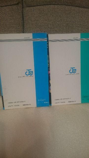  mR~bN oI[K(WW) S2 rؔCF   Aj/R~bN/LN^[ 