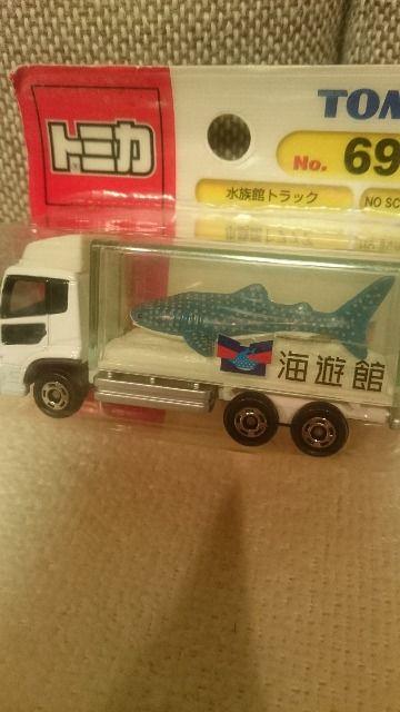 ���J�� �g�~�J �����كg���b�N �C�V�� �� �z�r�[�� 