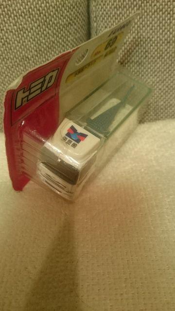 ���J�� �g�~�J �����كg���b�N �C�V�� �� �z�r�[�� 