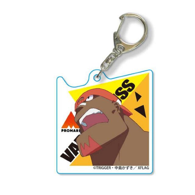 送料無料!プロメア アクリルキーホルダー バリス・トラス < アニメ/コミック/キャラクター  送料無料!プロメア アクリルキーホルダー バリス・トラス  < アニメ/コミック/キャラクターの