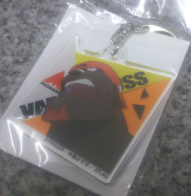 送料無料!プロメア アクリルキーホルダー バリス・トラス < アニメ/コミック/キャラクター  送料無料!プロメア アクリルキーホルダー バリス・トラス < アニメ/コミック/キャラクターの