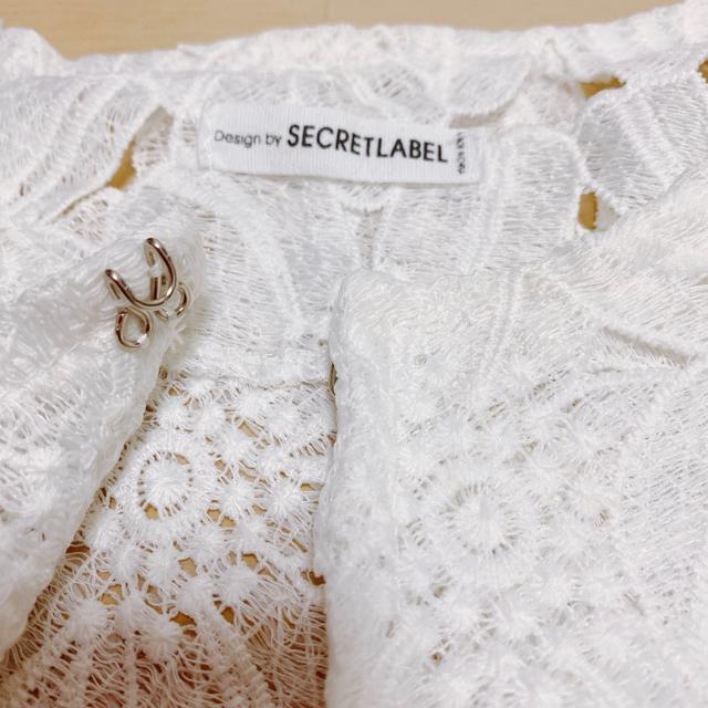 ؍uhSECRETLABELt[NVF[XJ[fBK  t@bV 