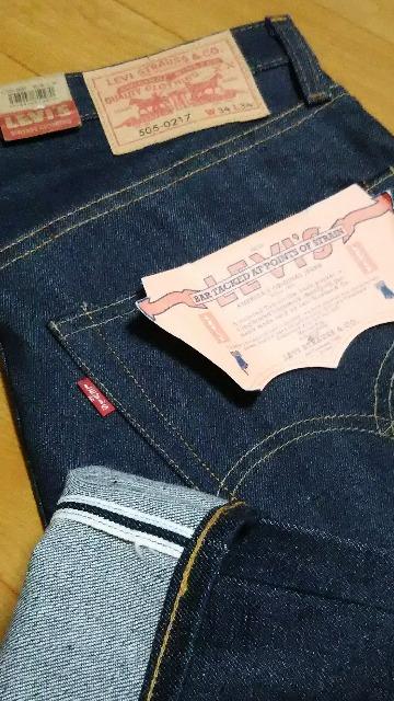 ◆新品リーバイス◆505◆ビックE◆リジット/未洗い◆W34◆ < ブランド  ◆新品リーバイス◆505◆ビックE◆リジット/未洗い◆W34◆  < ブランドの