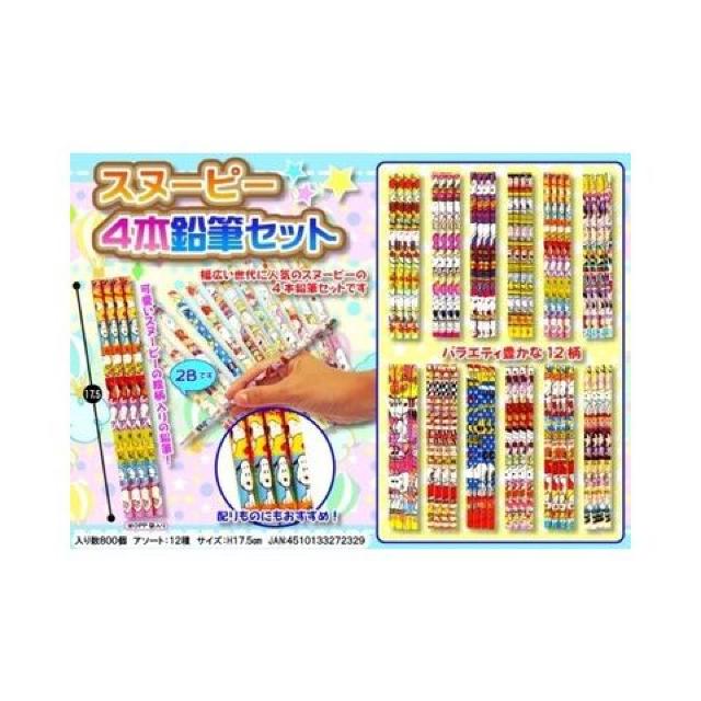 大人気!『スヌーピー』2B 鉛筆(柄お任せ)24本セット  < アニメ/コミック/キャラクター  大人気!『スヌーピー』2B 鉛筆(柄お任せ)24本セット   < アニメ/コミック/キャラクターの