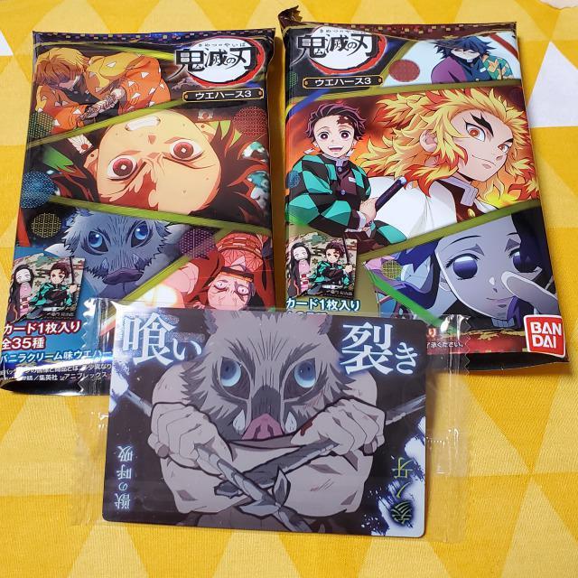 21新品*鬼滅の刃*ウエハース3*技カード*嘴平伊之助*喰い裂き < アニメ/コミック/キャラクター  21新品*鬼滅の刃*ウエハース3*技カード*嘴平伊之助*喰い裂き  < アニメ/コミック/キャラクターの