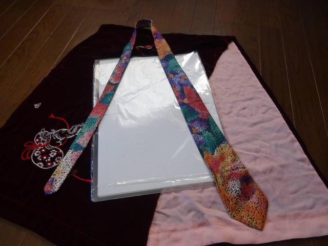 FIRẼVÑlN^C!B   jt@bV 