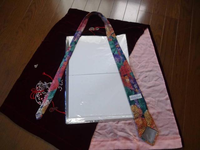 FIRẼVÑlN^C!B  jt@bV 