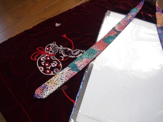 FIRẼVÑlN^C!B  jt@bV 