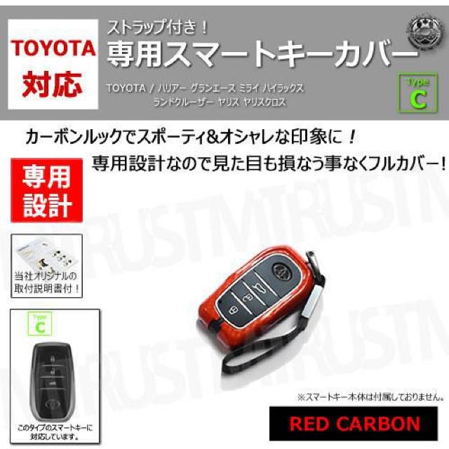 LEDzg^ pX}[gL[ Jo[ TypeC Xgbvt bhJ[{  /oCN