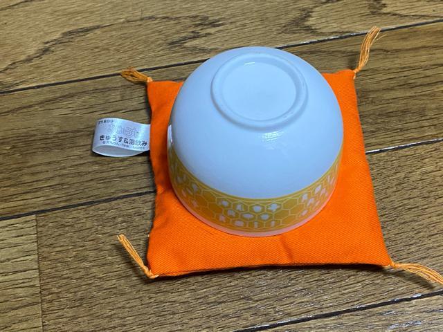 おじゃる丸柄☆可愛いお湯呑み☆イエロー☆ < インテリア/ライフ  おじゃる丸柄☆可愛いお湯呑み☆イエロー☆ < インテリア/ライフの