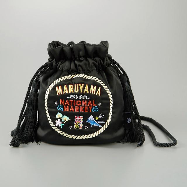 GUケイタマルヤマ ドローストリングバッグMNM KEITA MARUYAMA < ブランド GUケイタマルヤマ ドローストリングバッグMNM KEITA MARUYAMA < ブランドの