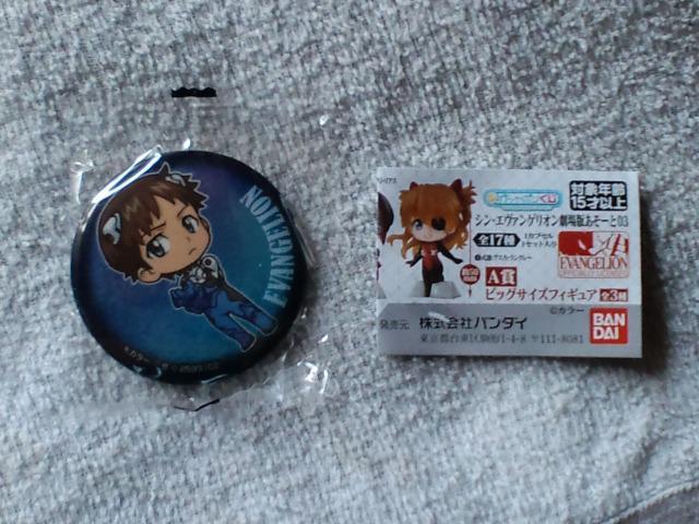 G@QIʃobW VW   Aj/R~bN/LN^[ 