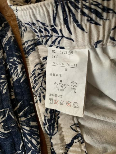 2枚サイズM 半パンツ 男女兼用ショートズボン 送料無料 < 男性ファッション  2枚サイズM 半パンツ 男女兼用ショートズボン 送料無料 < 男性ファッションの