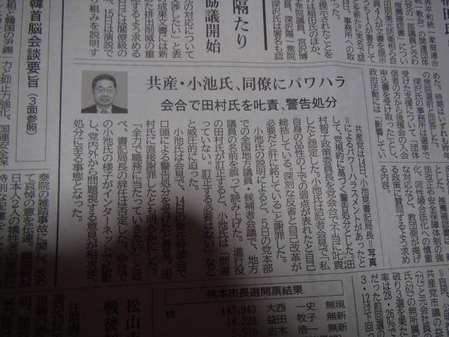 2022N1115 Ē]k̐VL!B  zr[ 