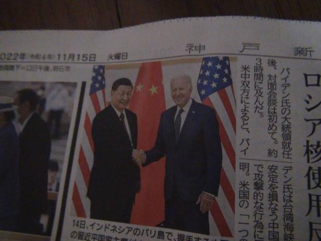 2022N1115 Ē]k̐VL!B  zr[ 