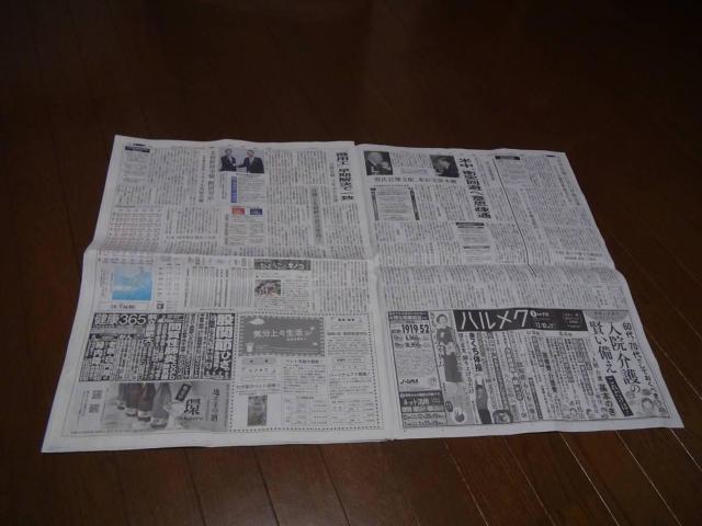 2022N1115 Ē]k̐VL!B  zr[ 