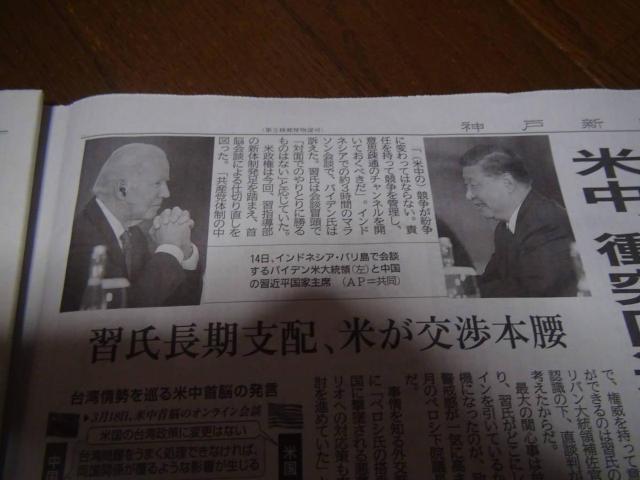 2022N1115 Ē]k̐VL!B  zr[ 