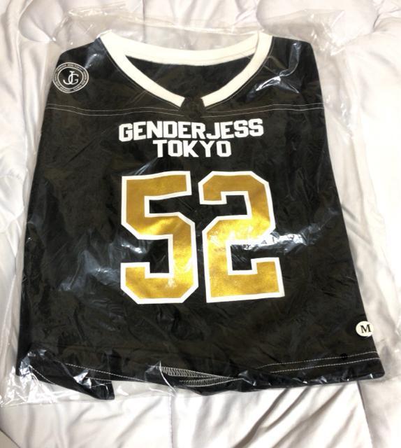 Vigp genderJess tR tbg{[bVV[gTVc  t@bV 