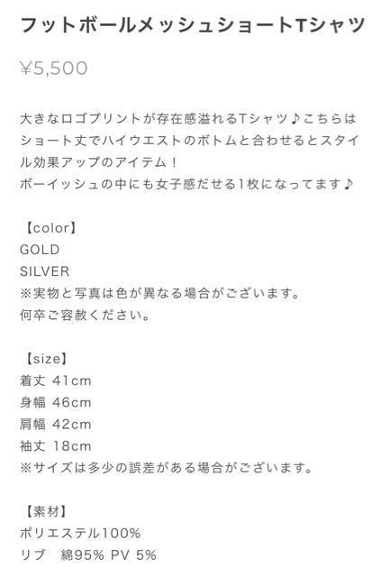 Vigp genderJess tR tbg{[bVV[gTVc  t@bV 