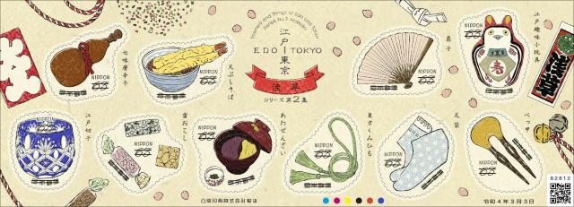 ]ˁEV[Y2W 63~؎ VՂ炻 q  hq   zr[ 