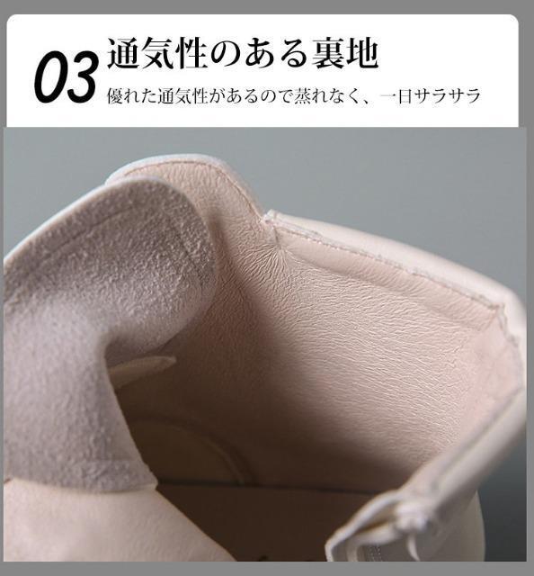 送料無料! 新品未使用 厚底ハイカット柔らかいアウトソールシューズ(クリーム) < 女性ファッション  送料無料! 新品未使用 厚底ハイカット柔らかいアウトソールシューズ(クリーム) < 女性ファッションの