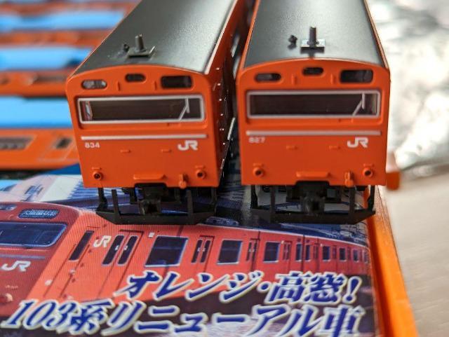 マイクロエース 103系 西日本更新車大阪環状線オレンジ8両セット A-0411/オレンジ・高窓!103系リニューアル車 < ホビー  マイクロエース 103系 西日本更新車大阪環状線オレンジ8両セット A-0411/オレンジ・高窓!103系リニューアル車 < ホビーの