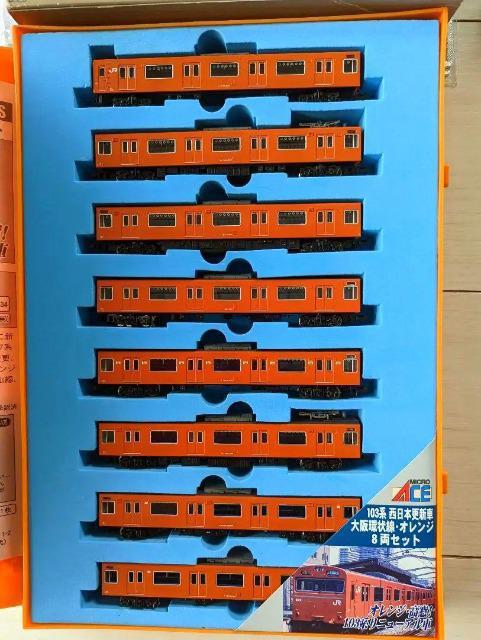 マイクロエース 103系 西日本更新車大阪環状線オレンジ8両セット A-0411/オレンジ・高窓!103系リニューアル車 < ホビー  マイクロエース 103系 西日本更新車大阪環状線オレンジ8両セット A-0411/オレンジ・高窓!103系リニューアル車 < ホビーの
