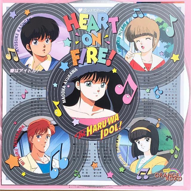 LD ܂IW[h ̃Xe[W HEART on FIRE! t̓ACh  CD/DVD/rfI 